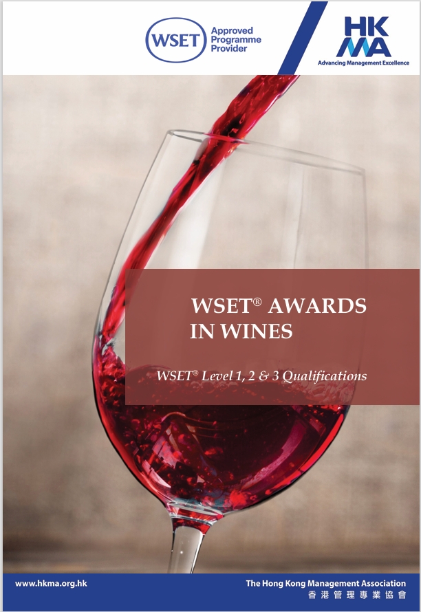 WSET Level 1 Award in Wines Specification