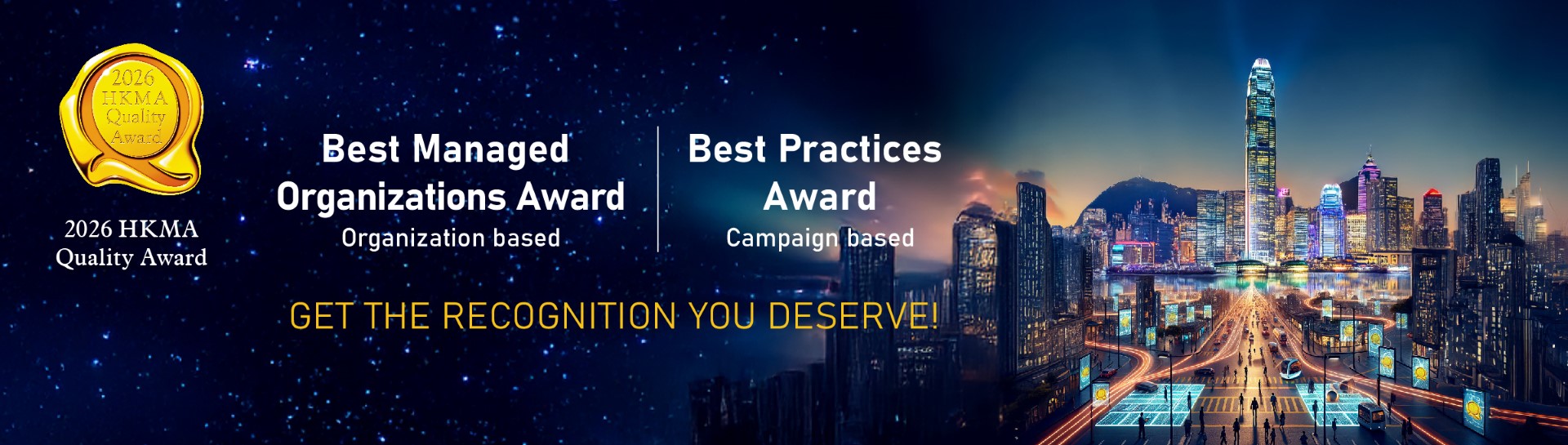 HKMA Quality Award