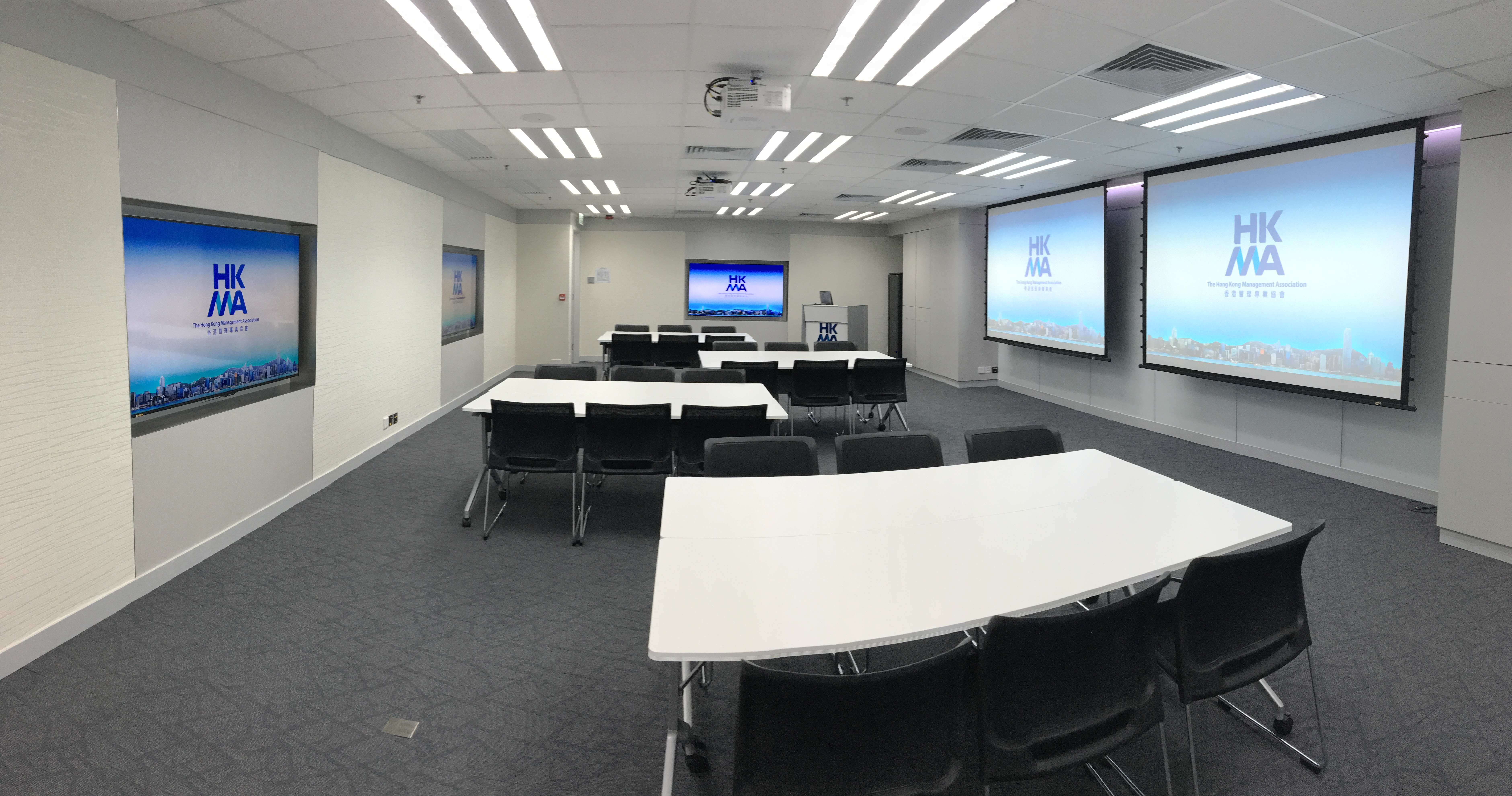 HKMA - Rooms & Facilities Rental