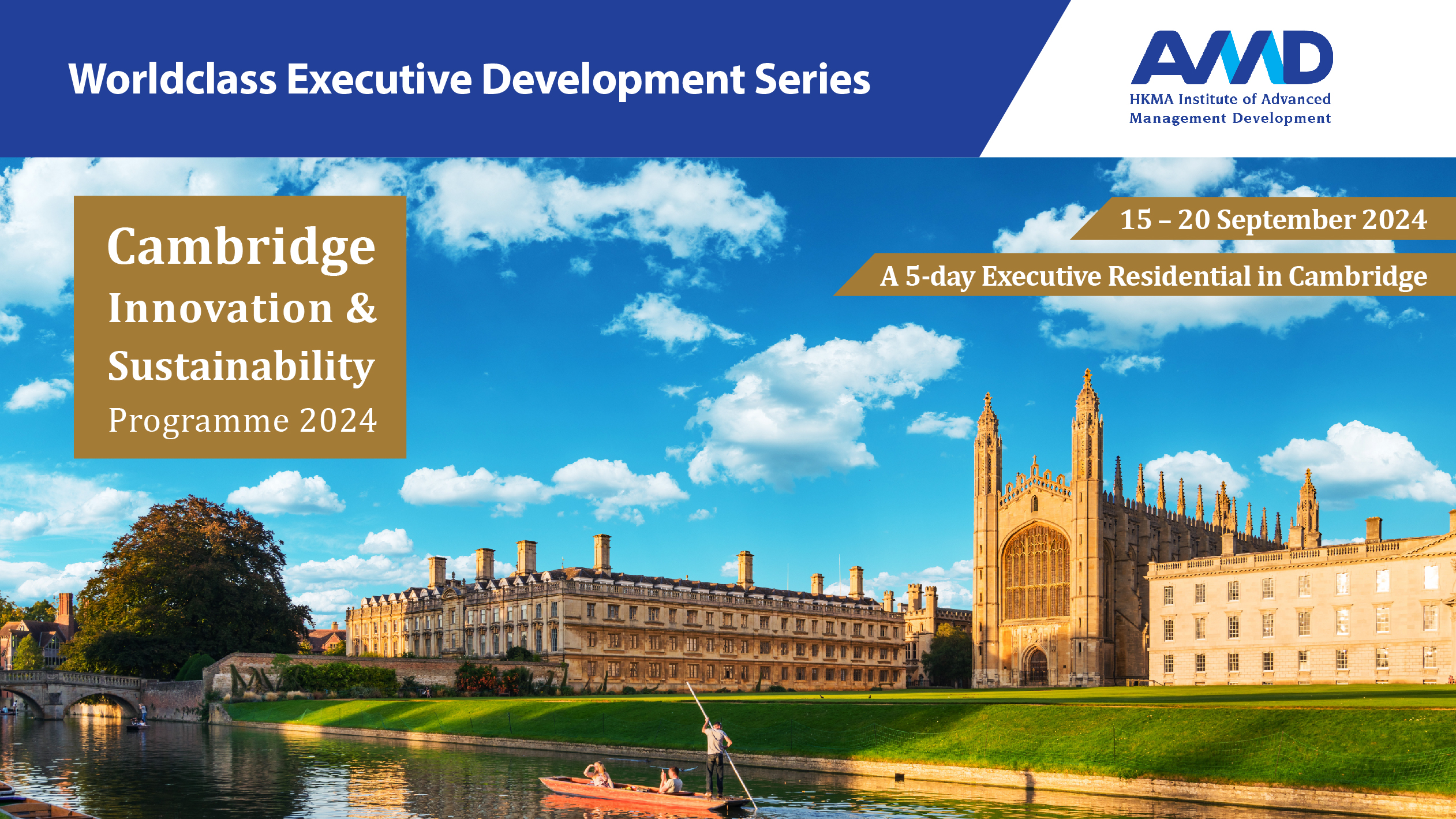 Cambridge Innovation Programme 