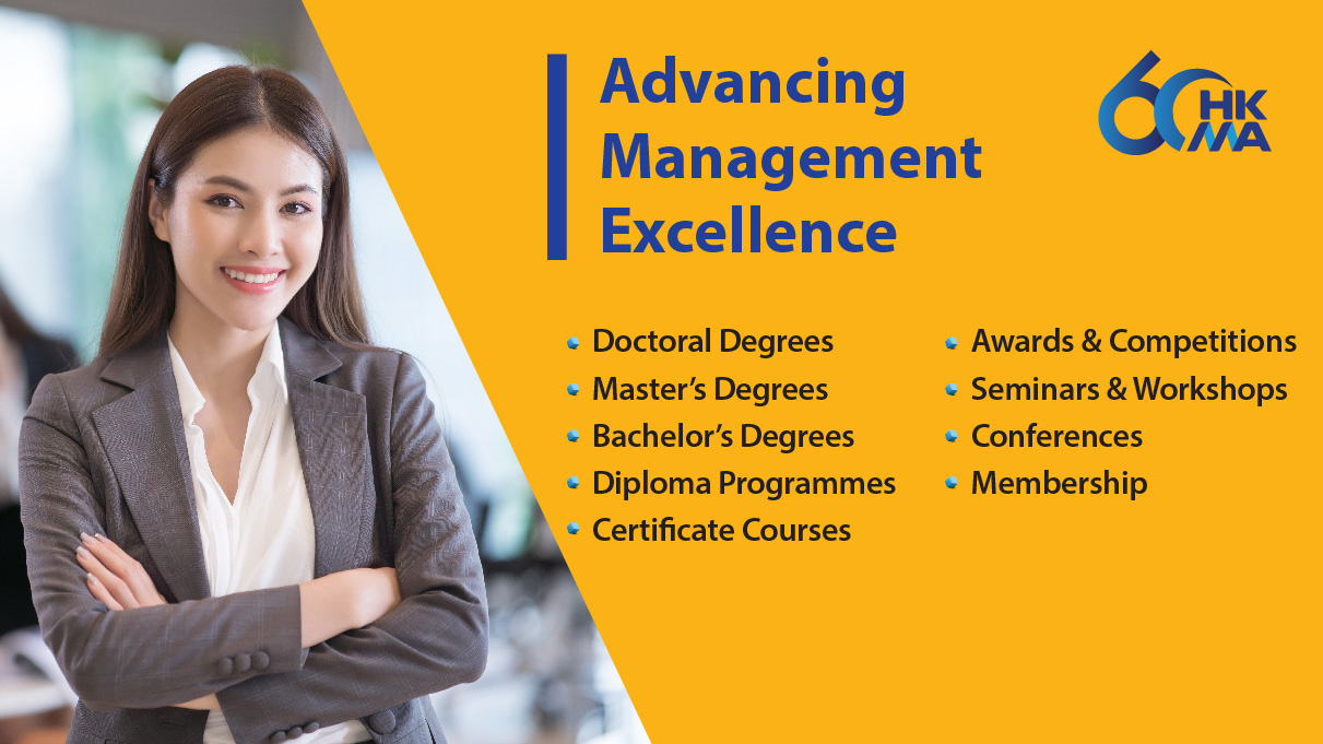 management courses