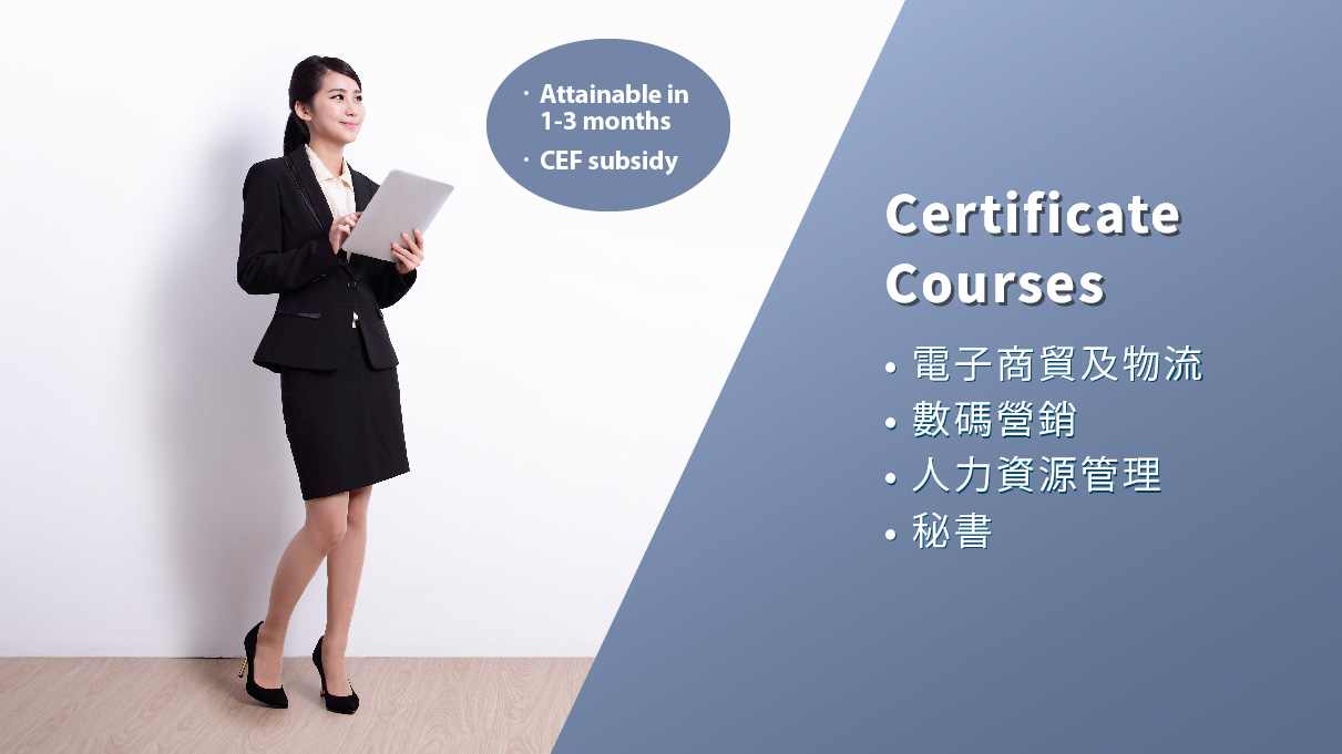 Certificate Courses