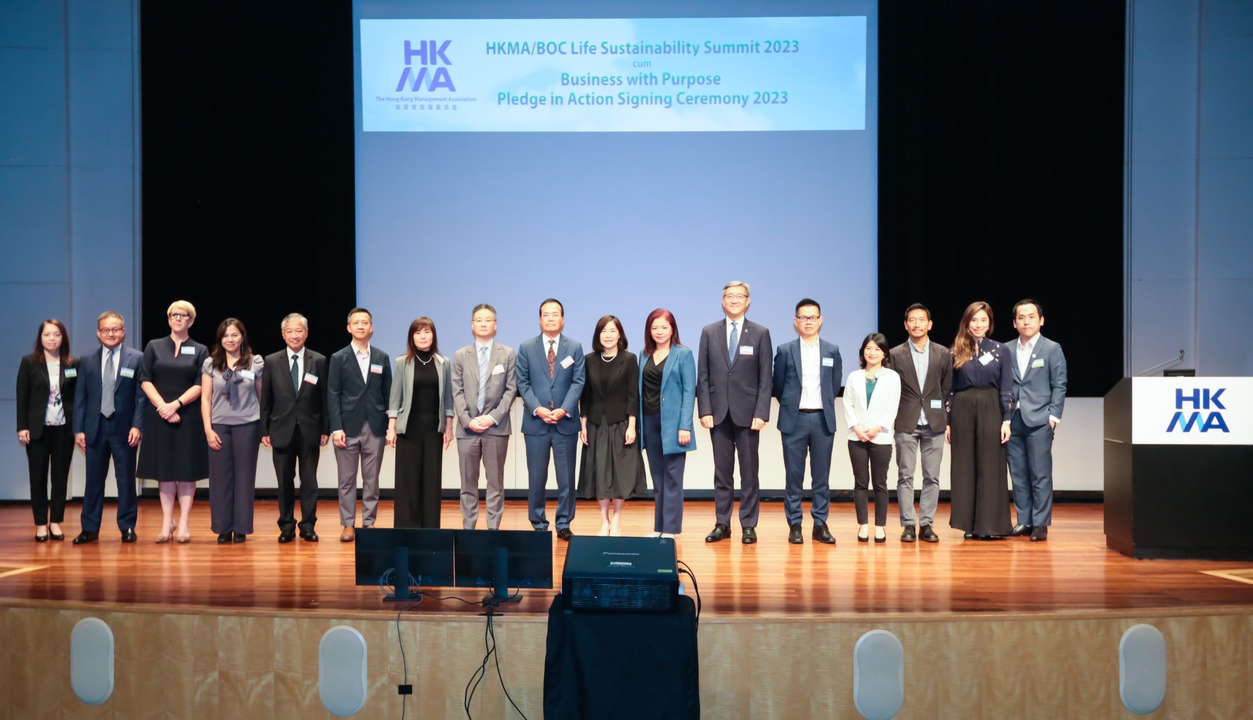The HKMA/BOC Life Hong Kong Sustainability Summit and Business with ...