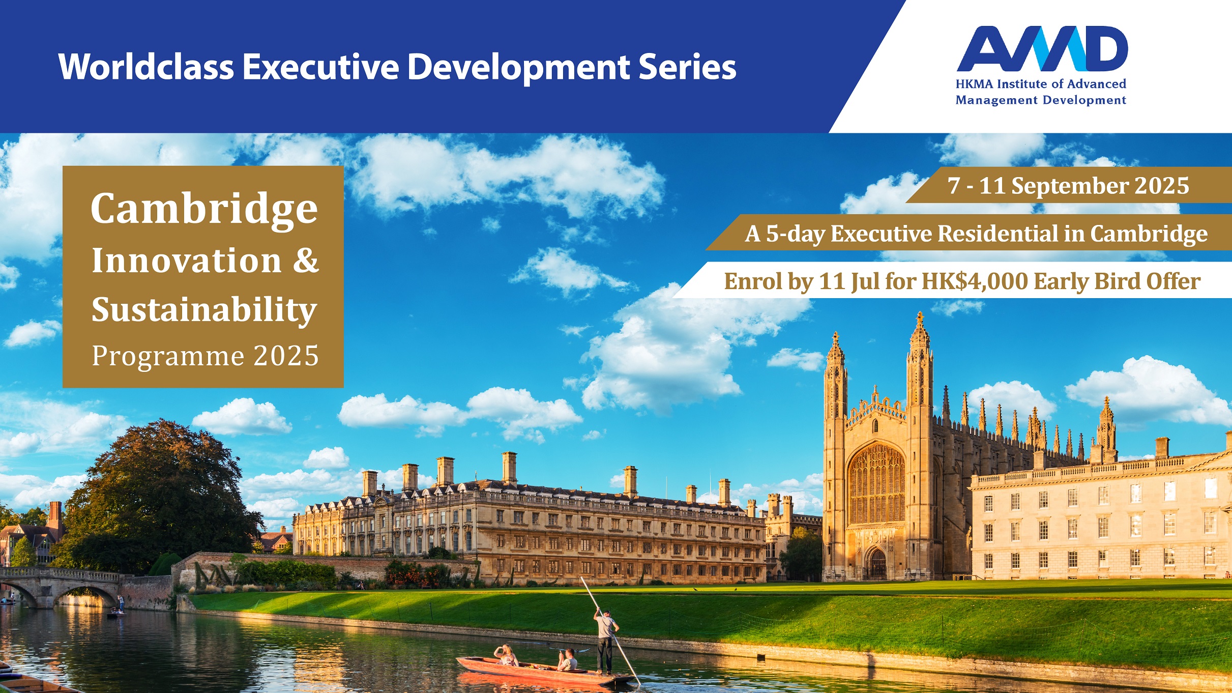 Cambridge 2025