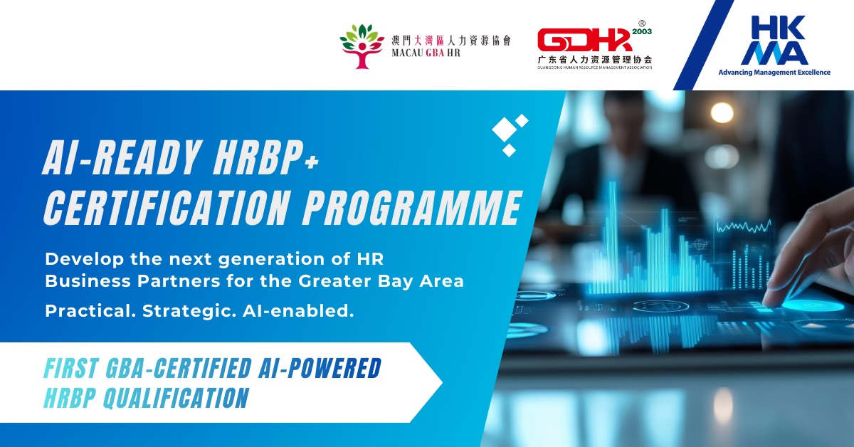 HRBP (without briefing)