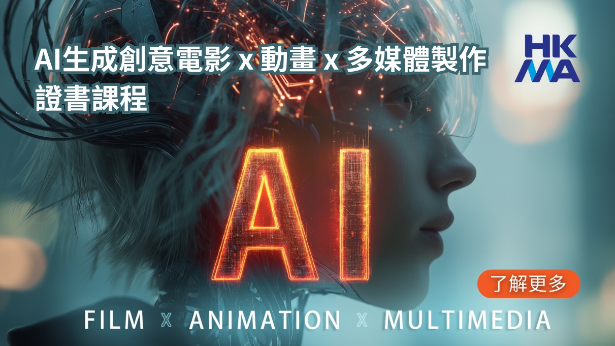 TS-00208 (no briefing)