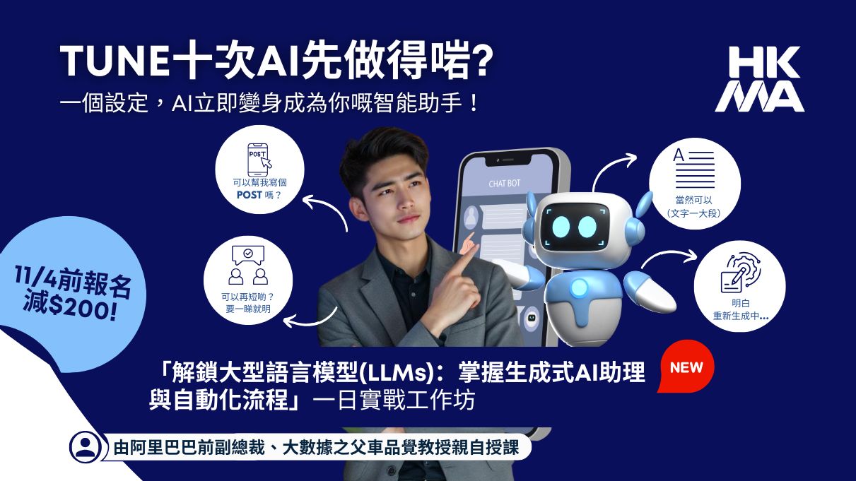 SGS-47817 262 (LLMs)