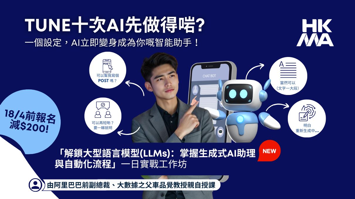 SGS-47817 262 (LLMs)